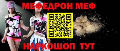 метадон Нальчик