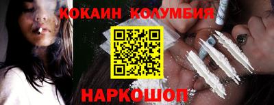 метадон Нальчик