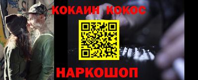 таблы Нарткала