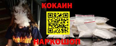 метадон Нальчик