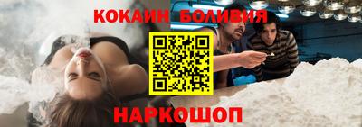 метадон Нальчик