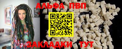 МДМА Наро-Фоминск