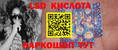 метадон Нальчик