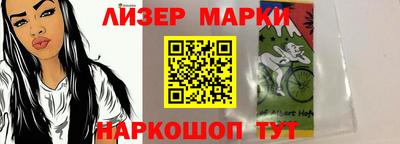 таблы Нарткала