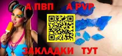 метадон Нальчик
