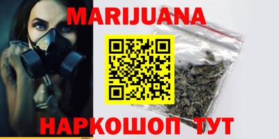 таблы Нарткала