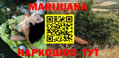 таблы Нарткала