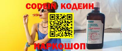 метадон Нальчик