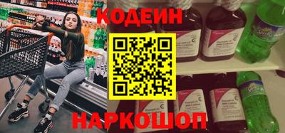 МДМА Наро-Фоминск
