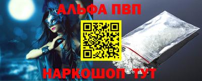 метадон Нальчик