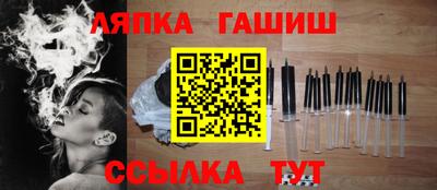 МДМА Наро-Фоминск