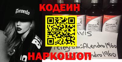 метадон Нальчик