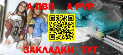 МДМА Наро-Фоминск