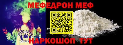 метадон Нальчик