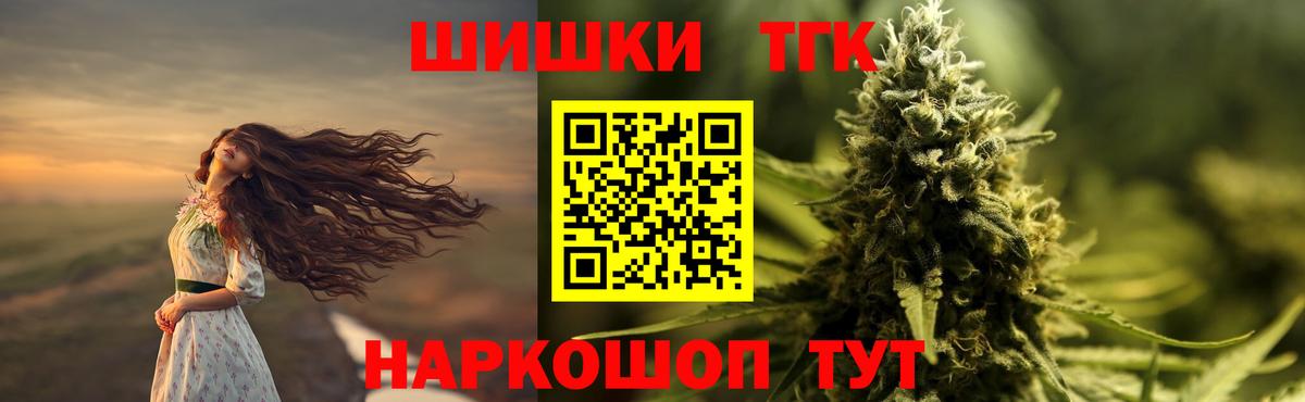 Марихуана марихуана Сыктывкар